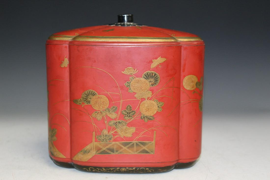 Japanese Lacquer Vessel: Japanese Lacquer Vessel. 18x18x10 cm
