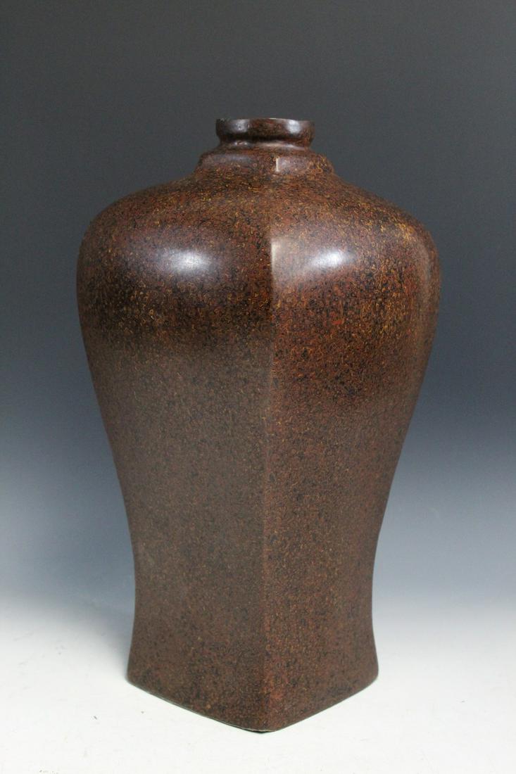 Chinese Lacquer Meiping Vase (1 of 4)