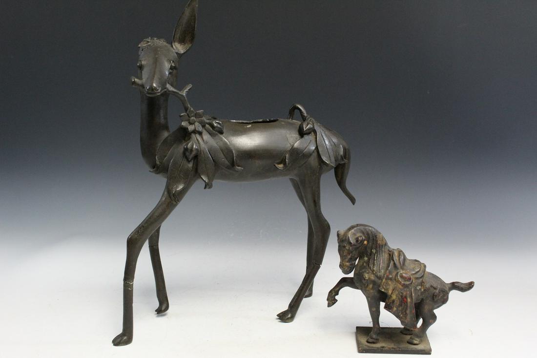 Two Chinese Metal Animal Statues. (1 of 5)
