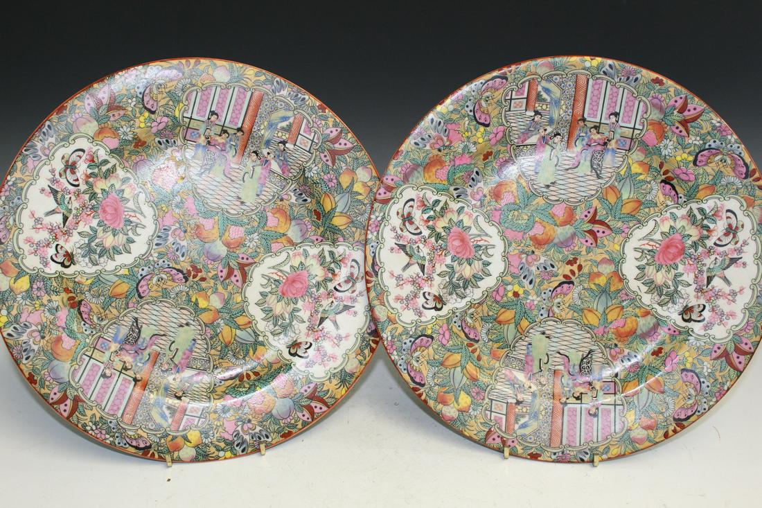 Pair of Chinese Rose Medallion Porcelain Dishes. (1 of 4)