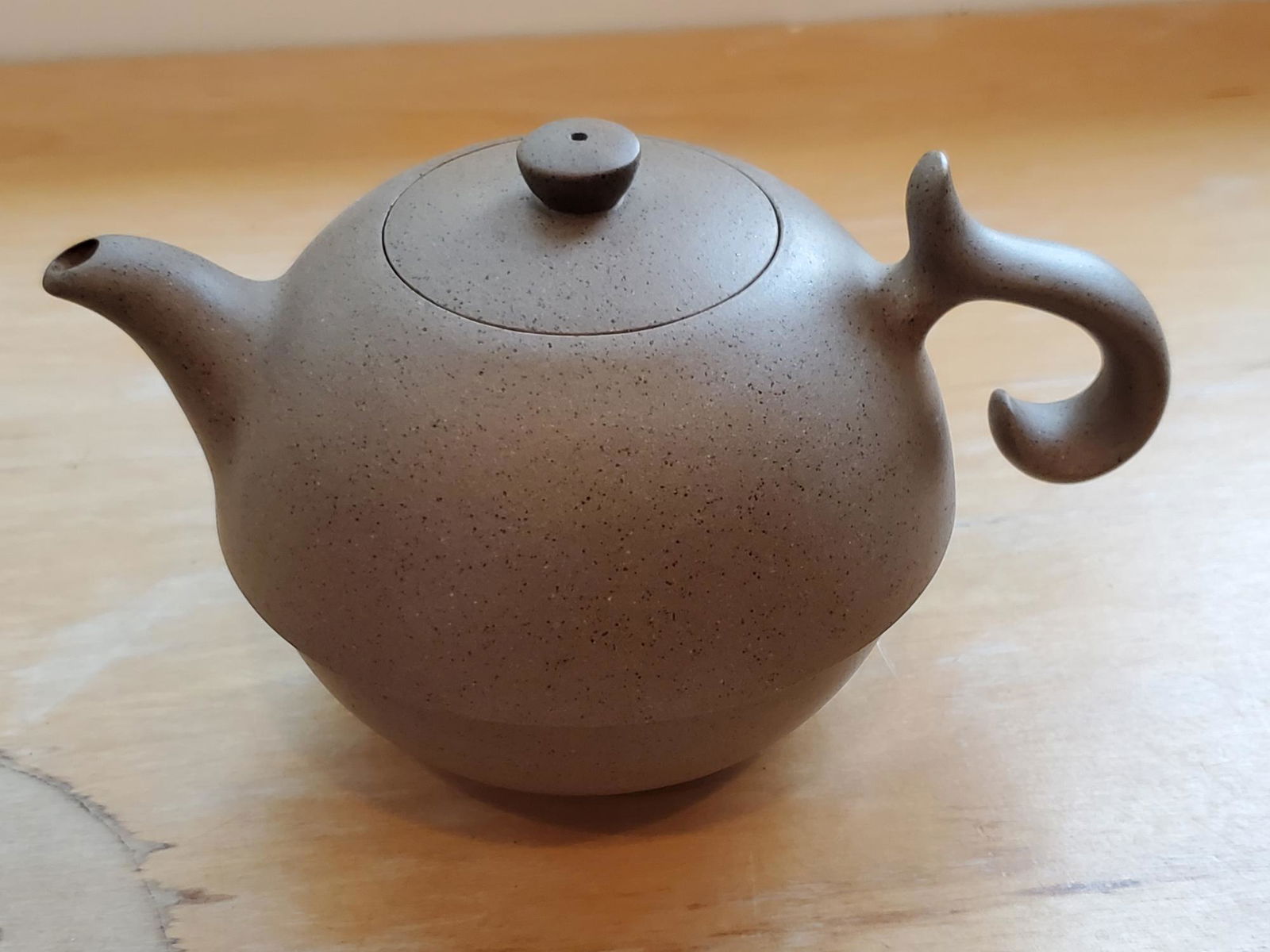 Chinese Yixing Teapot (1 of 4)
