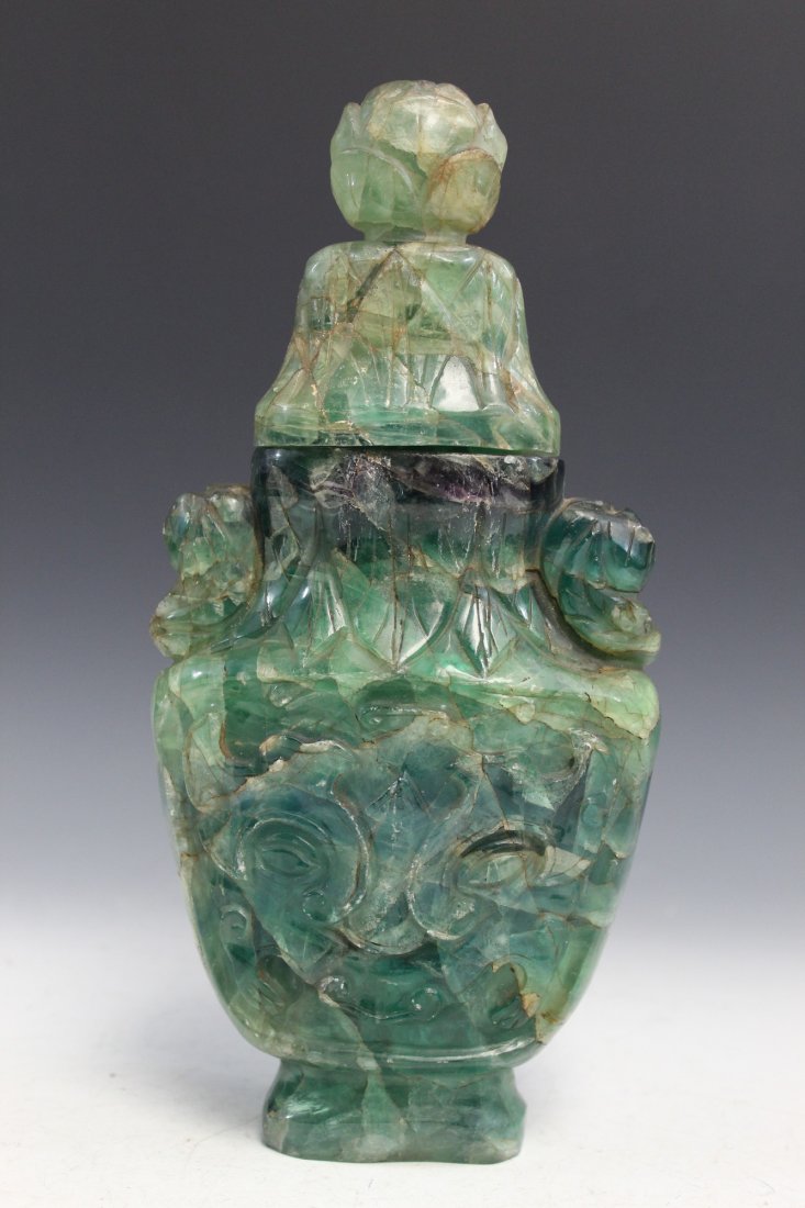 Chinese Carved Quartz Vase. (1 of 4)