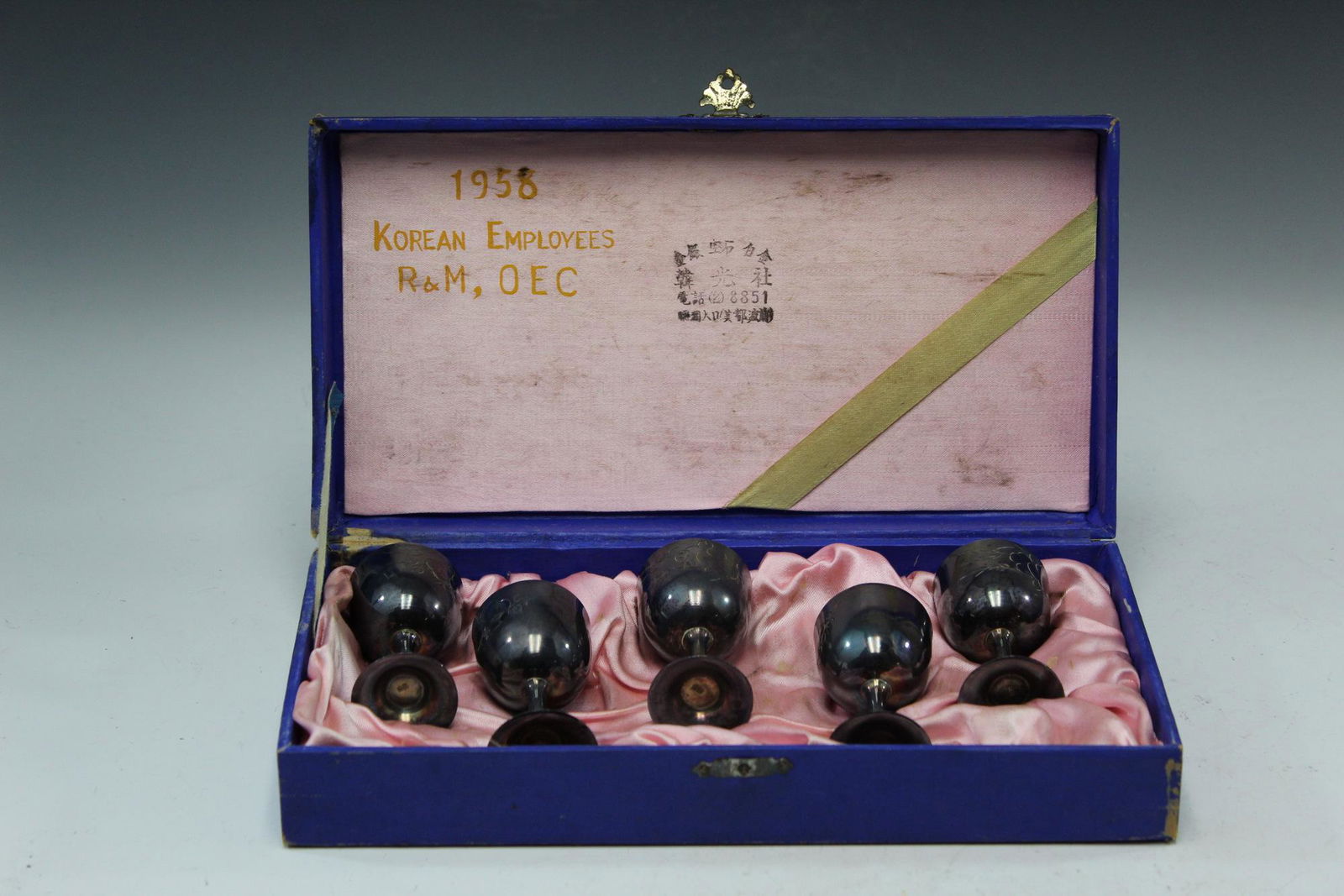 Five Korean silver cups. (1 of 6)