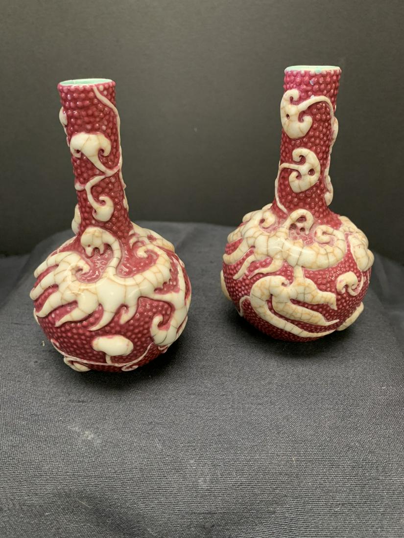 Pair of vases- maroon (1 of 3)