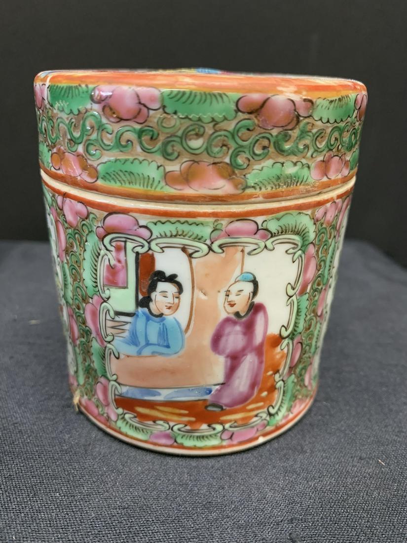Famille Rose jar with cover: Famille Rose jar with cover. about 3.5" H