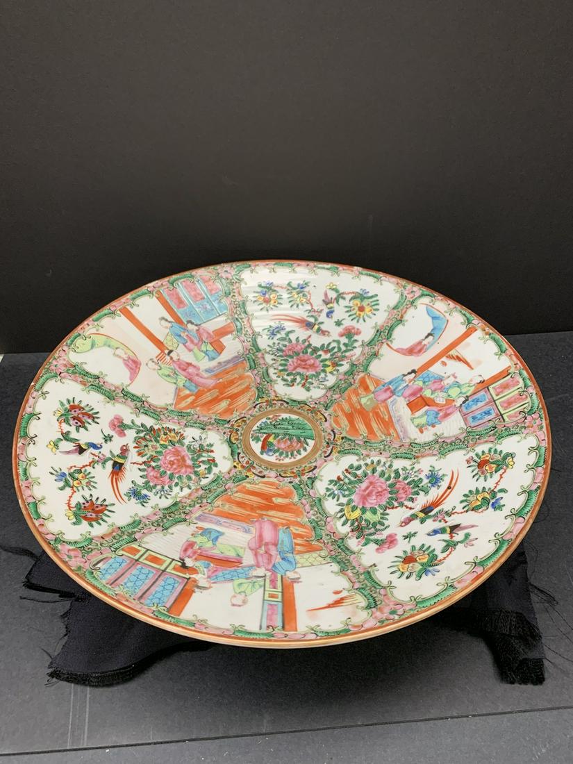 Famille Rose Large plate (1 of 2)
