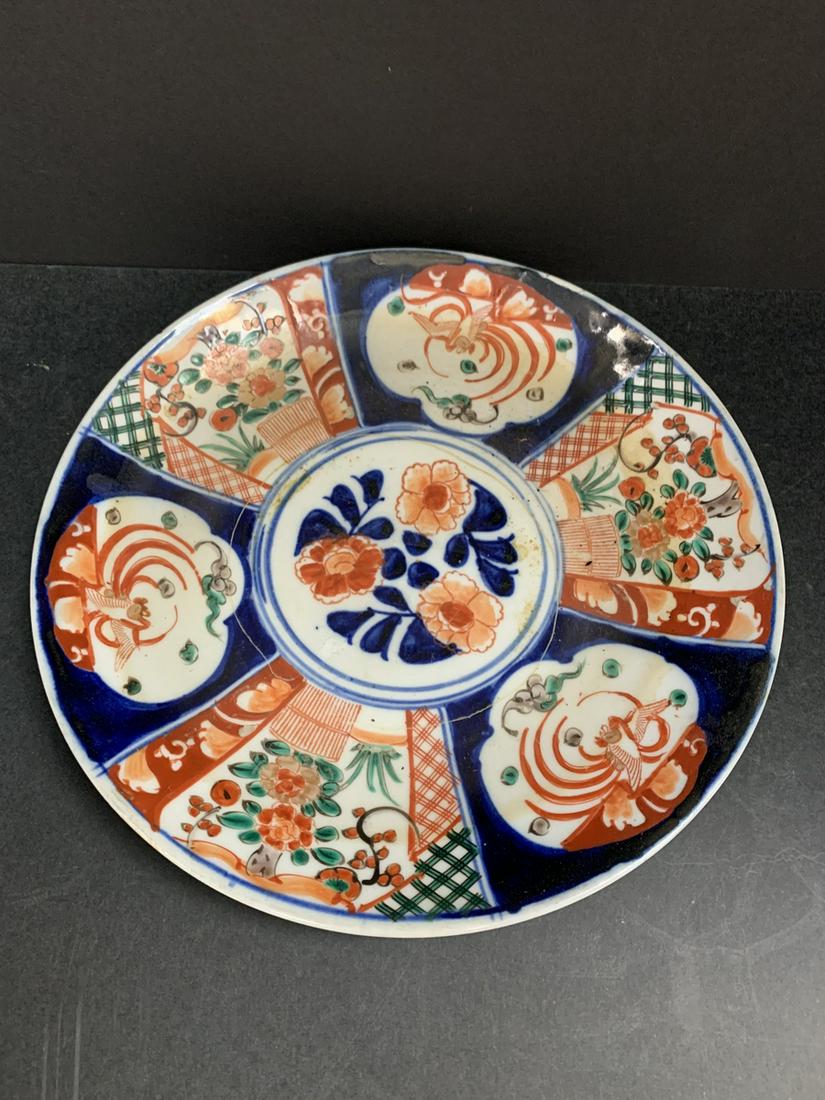 Japanese Imari plate (1 of 3)