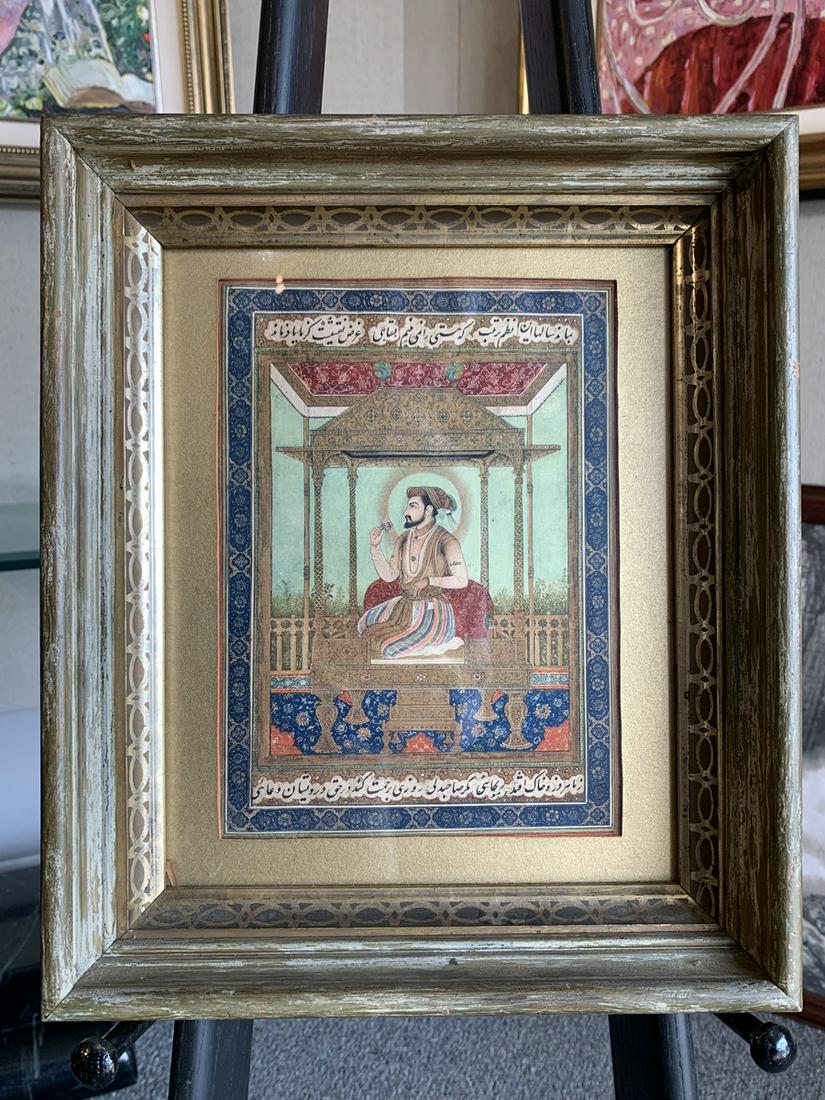 Middle Eastern print- Framed- man (1 of 1)