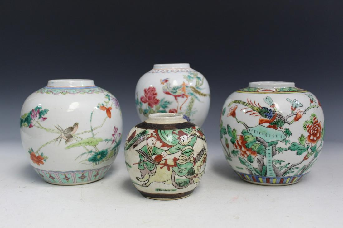 Four Chinese Famille Rose Porcelain Jars (1 of 6)