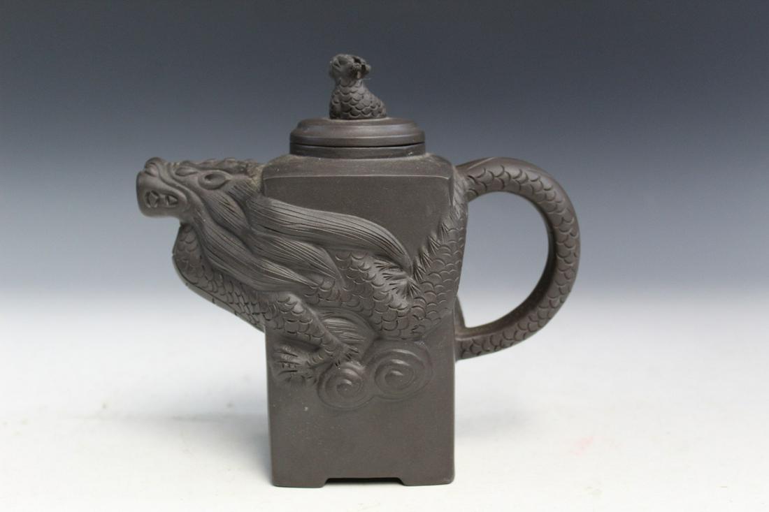 Chinese Yixing Teapot (1 of 6)
