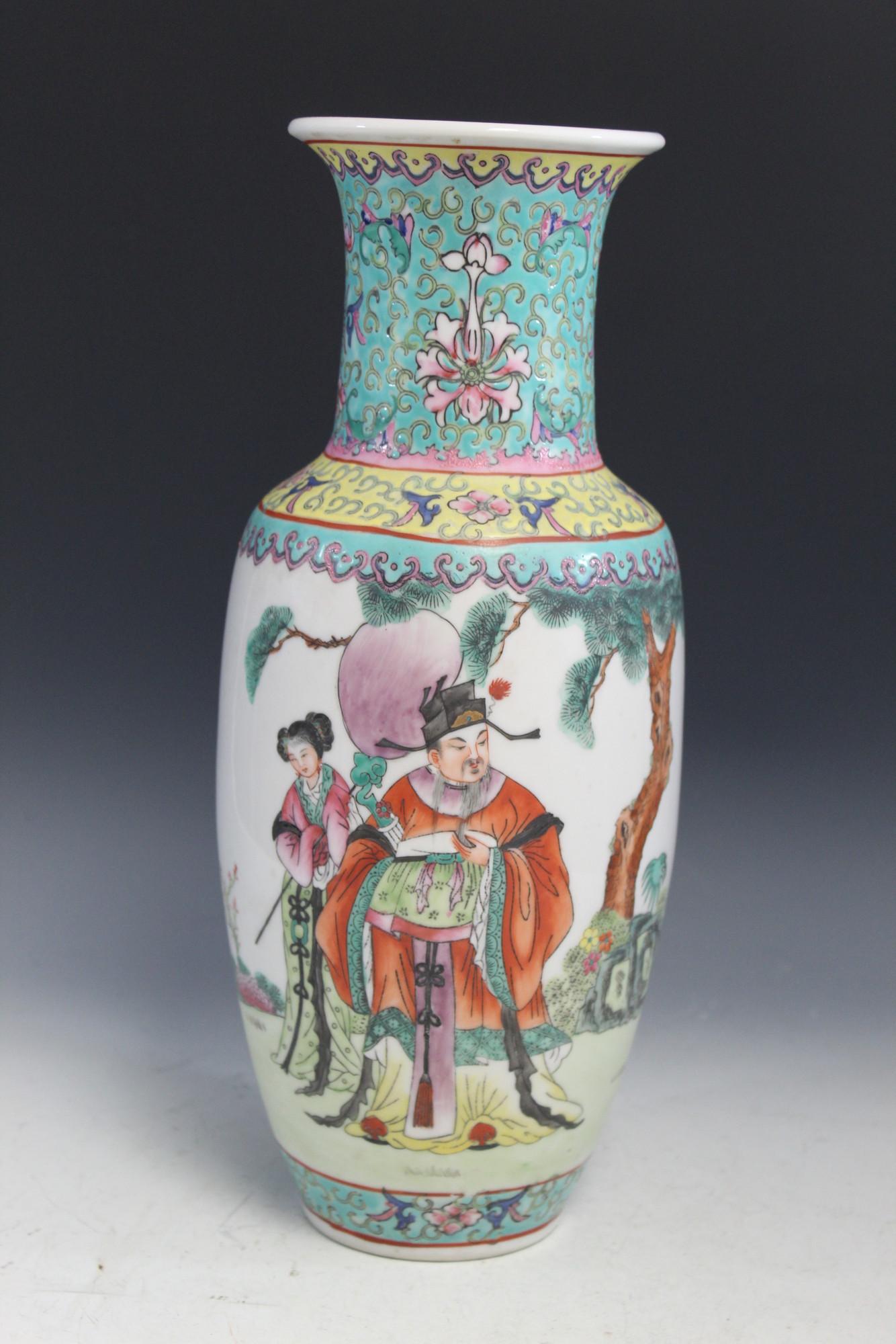 Chinese Famille Rose Porcelain Vase (1 of 5)