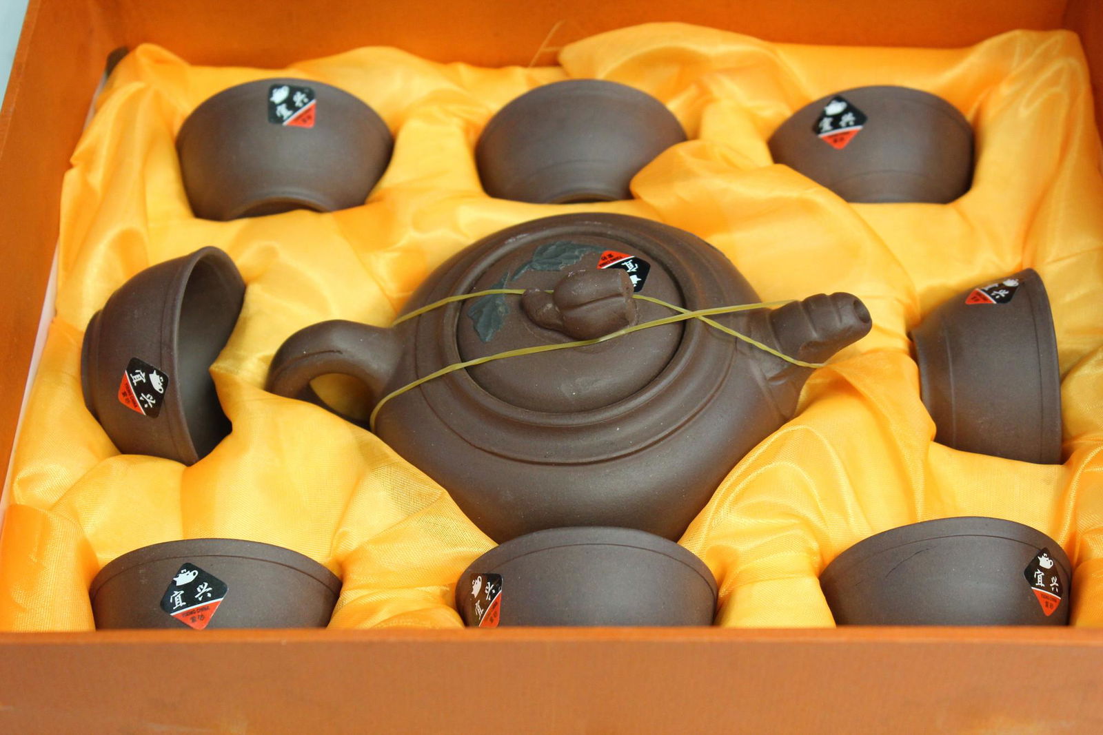 Chinese Yixing Tea Set (1 of 4)