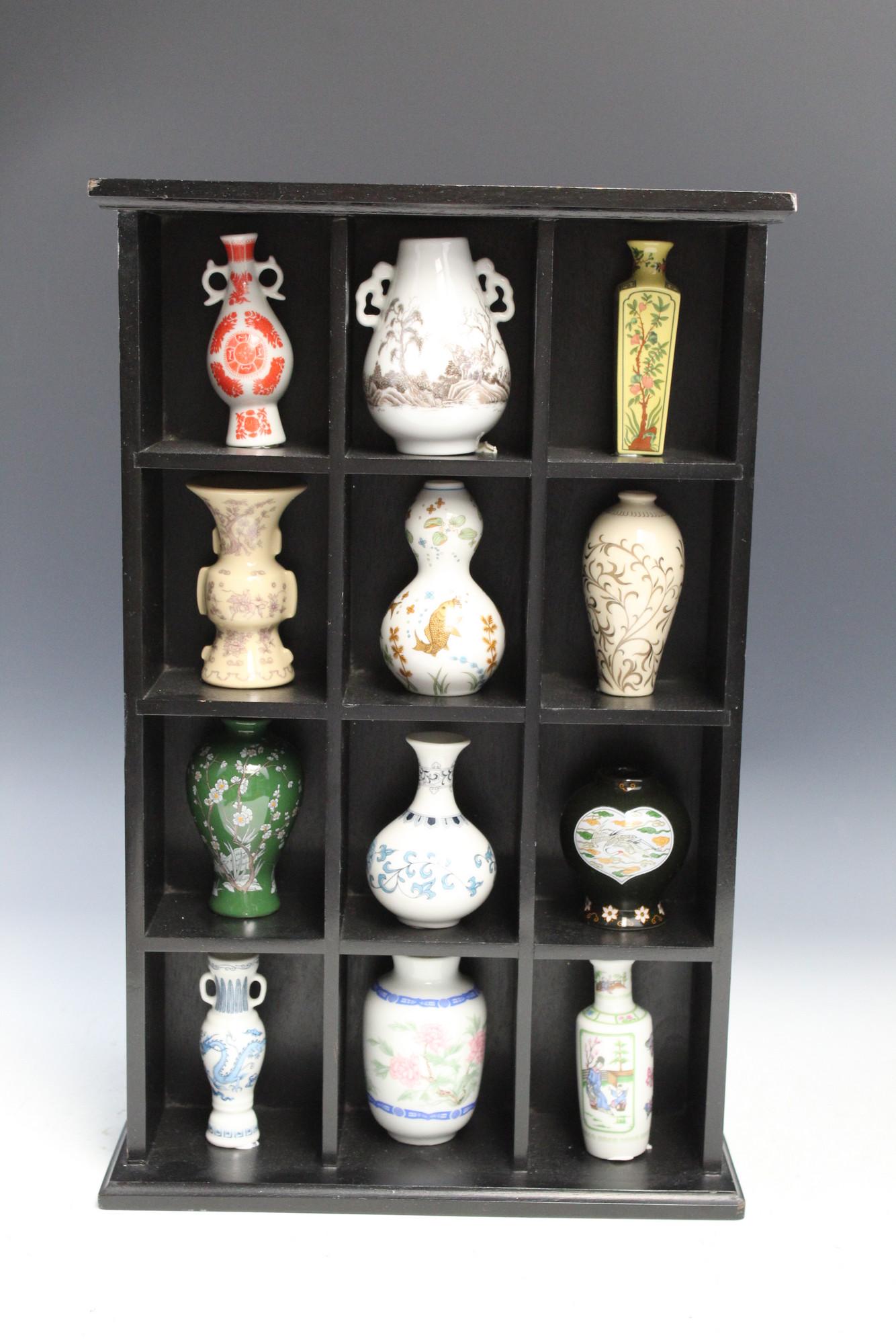 Asian Miniature Porcelain Vases on Wood Shelf. (1 of 5)
