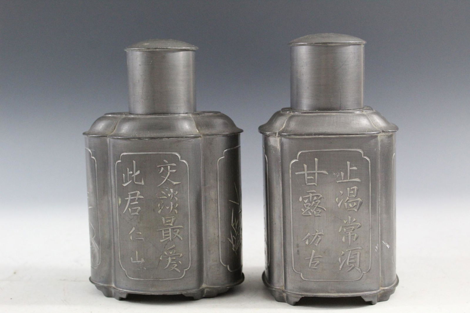 Two Chinese Pewter Tea Caddies (1 of 4)