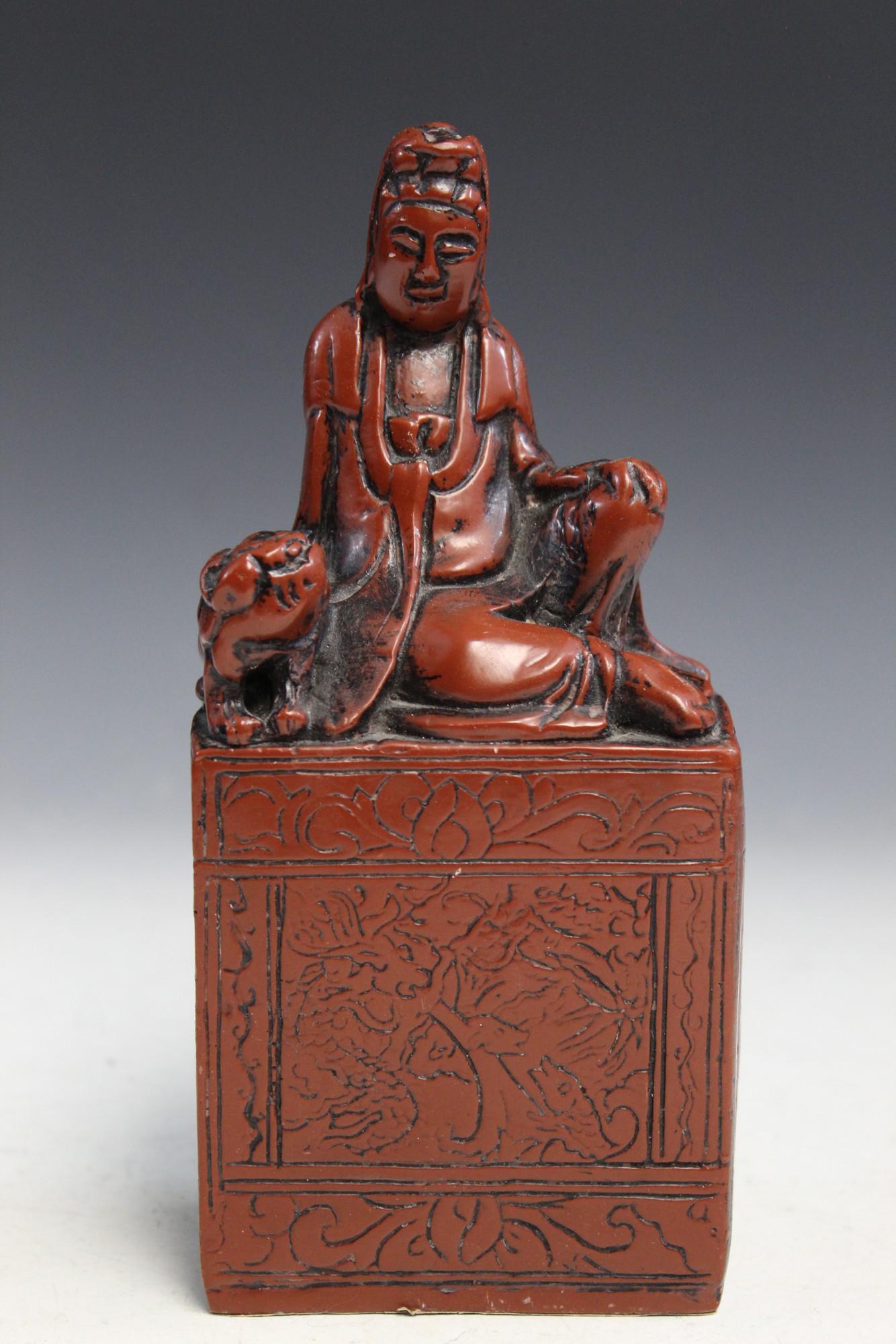 Chinese Guanyin Bookend: Chinese Guanyin Bookend. H 19 cm