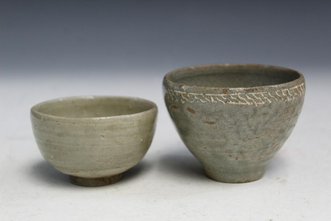 Two Chinese Celadon Cups (1 of 6)