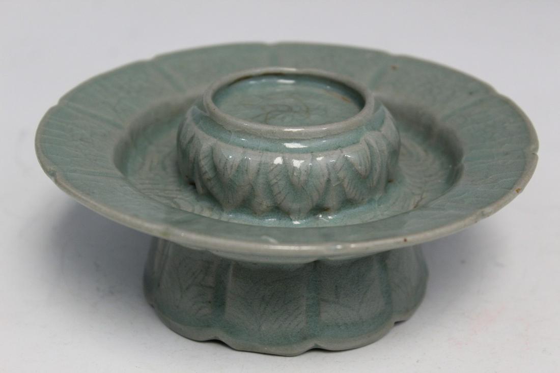 Korean Celadon Glaze Porcelain Cup Holder (1 of 5)