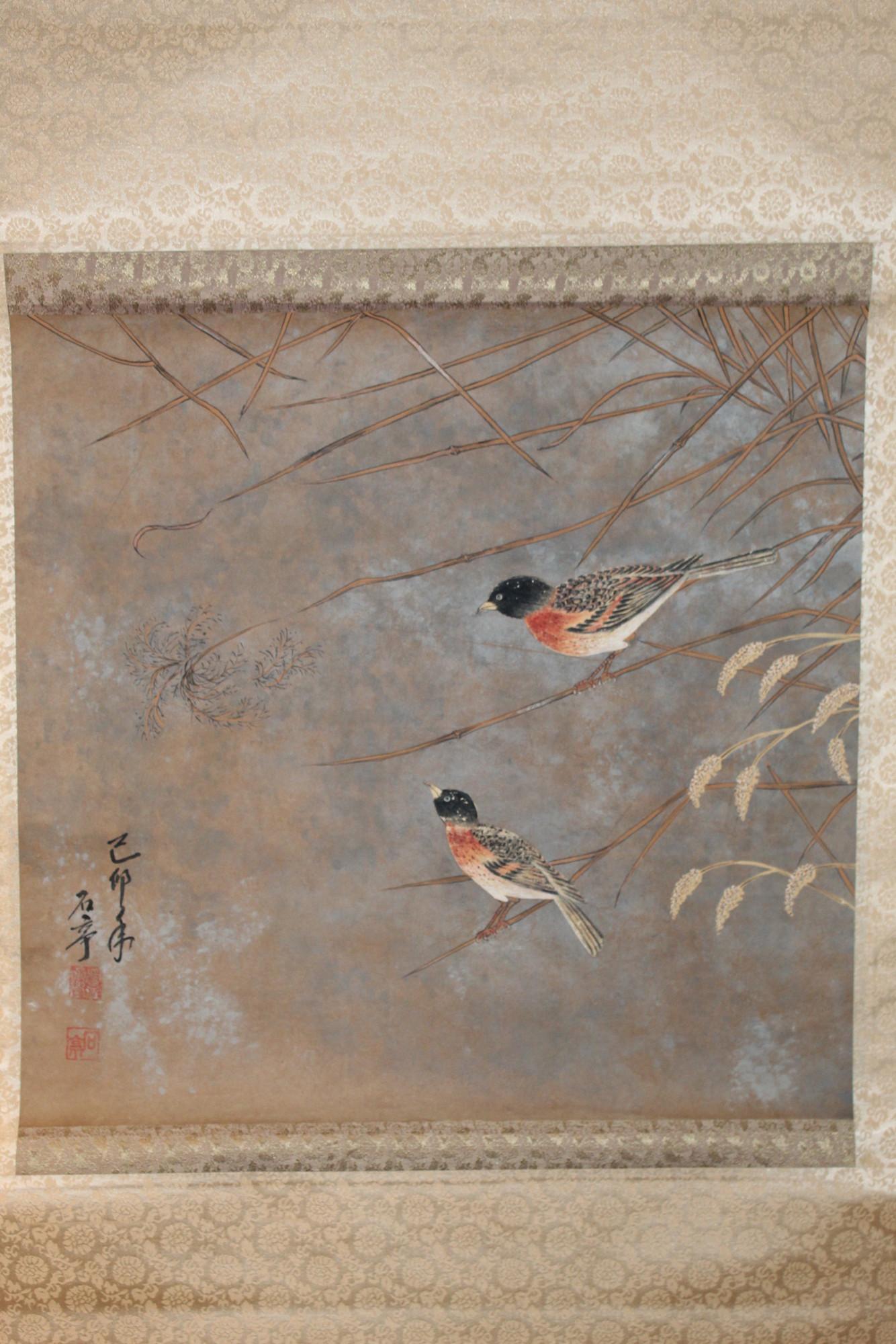Chinese ink and water color painting on paper scroll of (1 of 6)