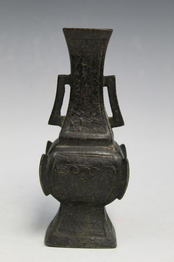 Chinese Bronze Vase, Ming period (1 of 5)