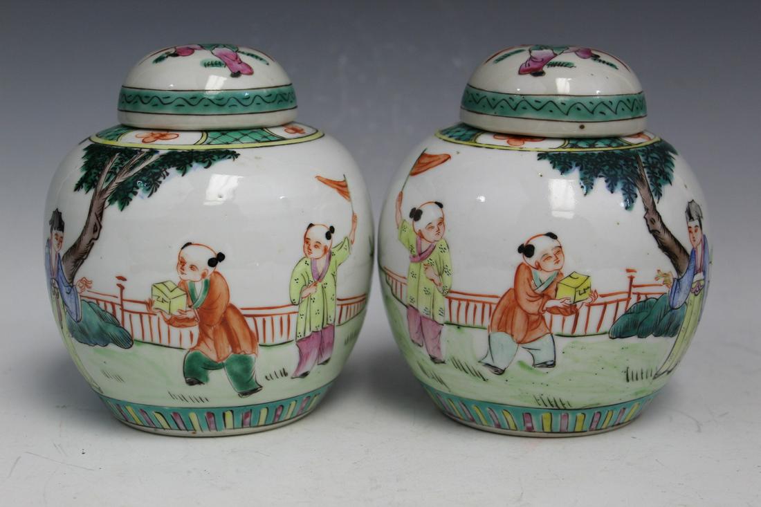 Pair of Chinese Porcelain Jars: Pair of Chinese Porcelain Jars. H 14 cm.