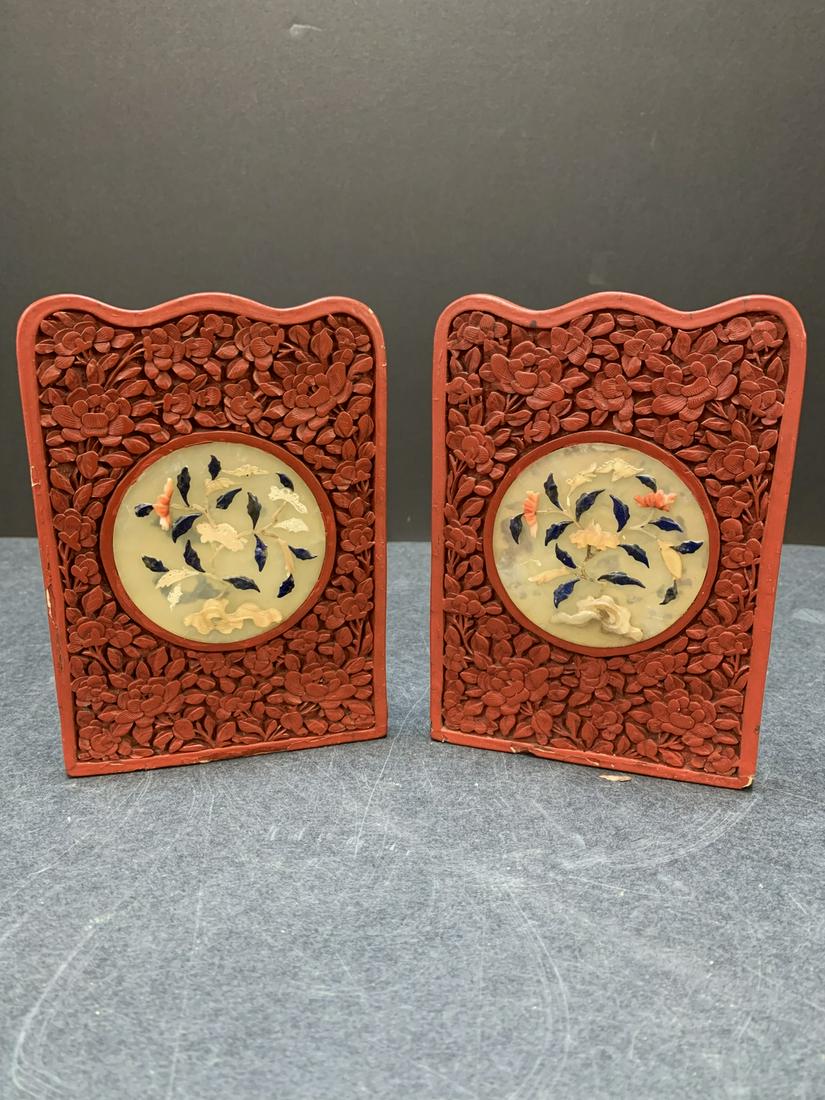 Book ends- jade - AS IS: Book ends- jade - AS IS. about 5.25" H each