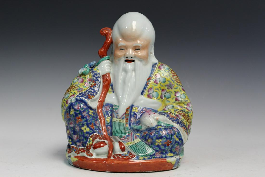 Chinese Famille Rose Porcelain Laughing Buddha Statue (1 of 9)