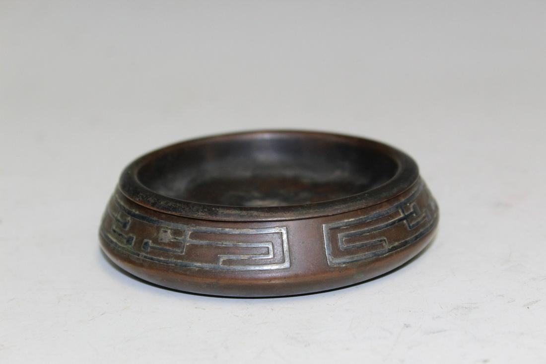 AMHS Sterling on Bronze Ashtray: AMHS Sterling on Bronze Ashtray. Diam 10 cm