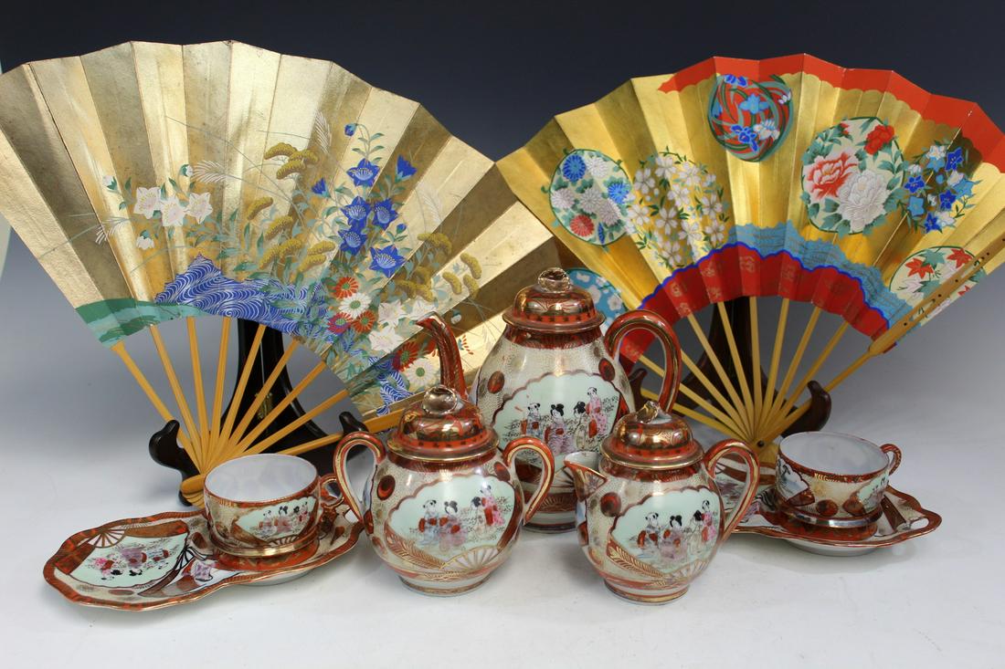 Japanese Kutani Porcelain Tea Set and Two Paper Fans (1 of 9)