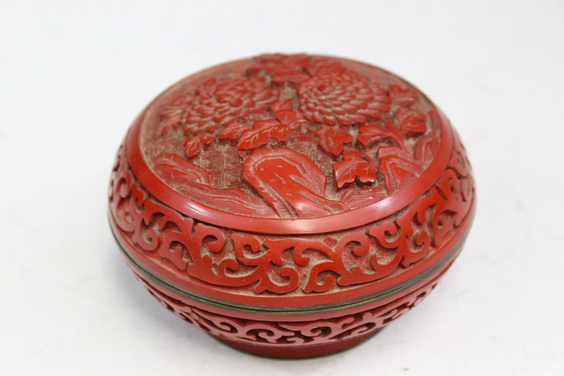 Chinese Cinnabar Box (1 of 5)