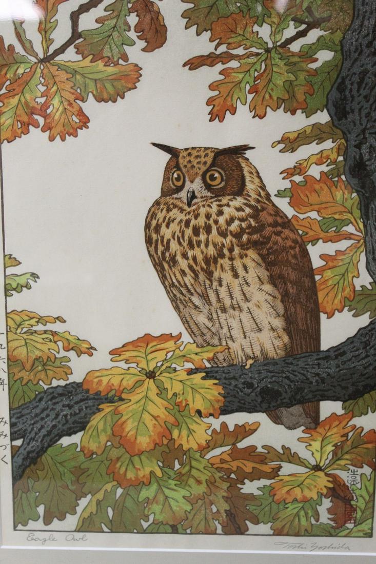 Eagle Owl, Toshi Yoshida, Japanese Woodblock Print (1 of 6)