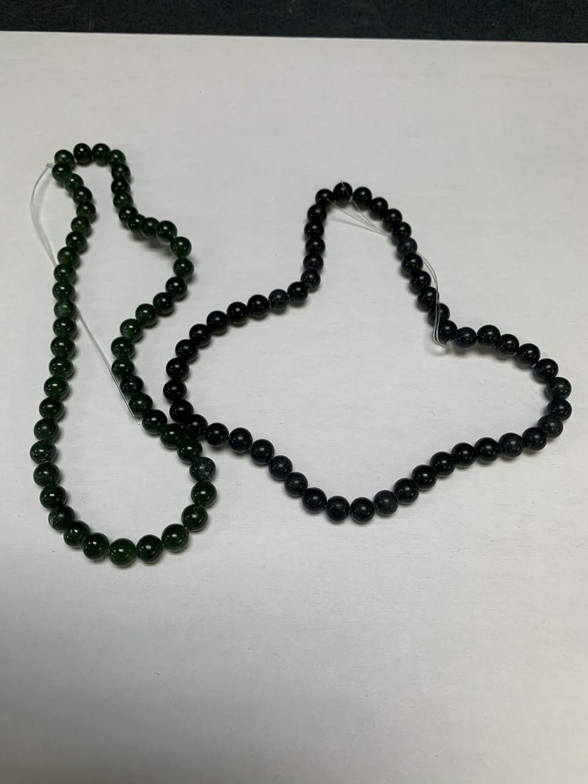 Lot of two beads (black jade and spinach jade- AS IS (1 of 1)