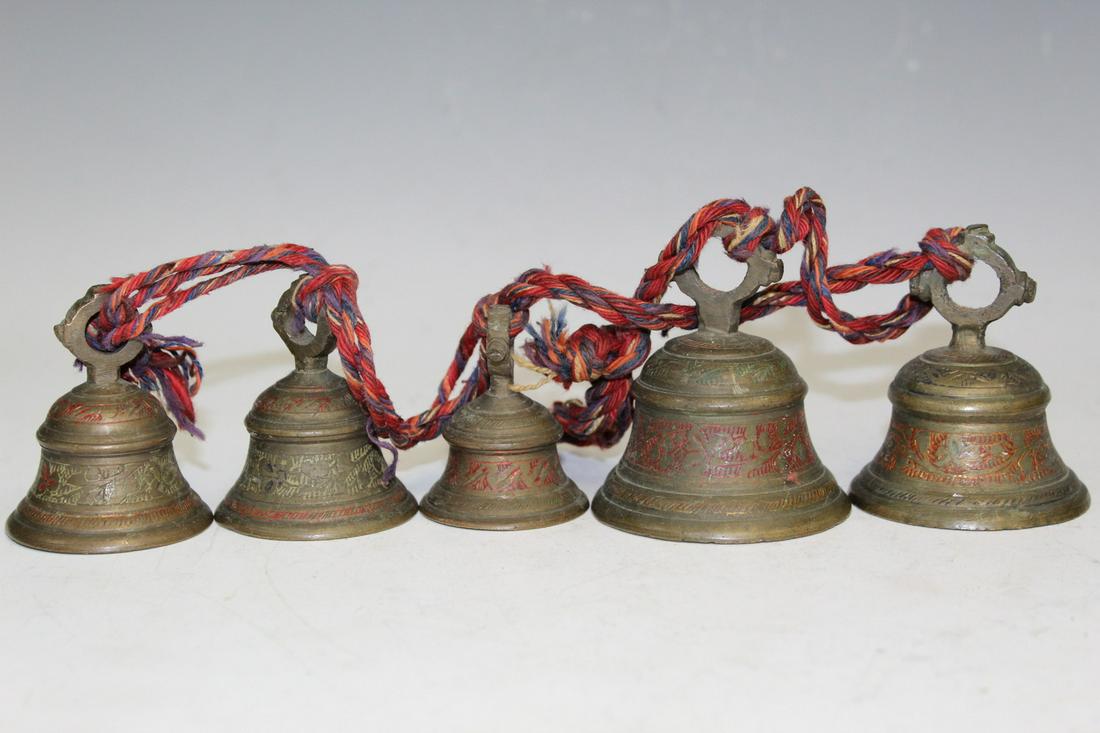 Chain of 5 Indian Brass Bells (1 of 4)