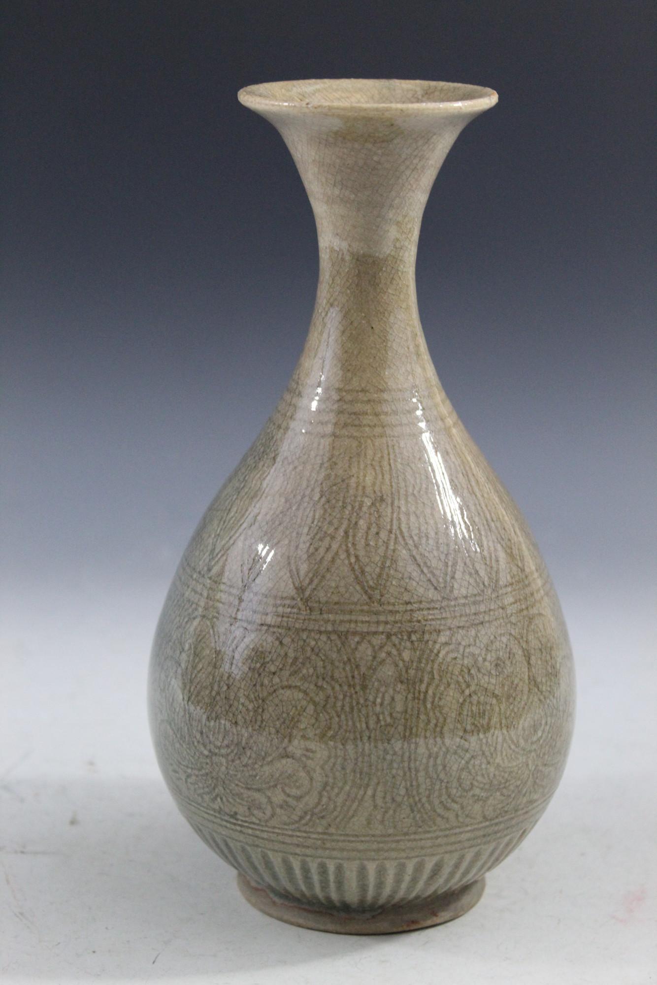 Korean Celadon Vase (1 of 7)