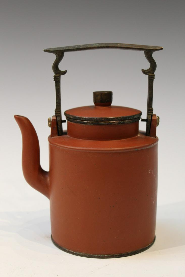 Chinese Yixing Teapot. (1 of 5)