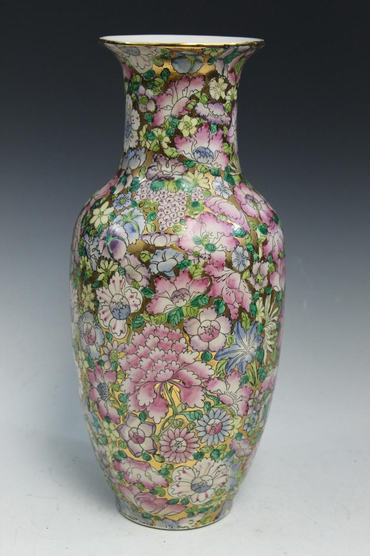 Chinese Porcelain Vase (1 of 4)