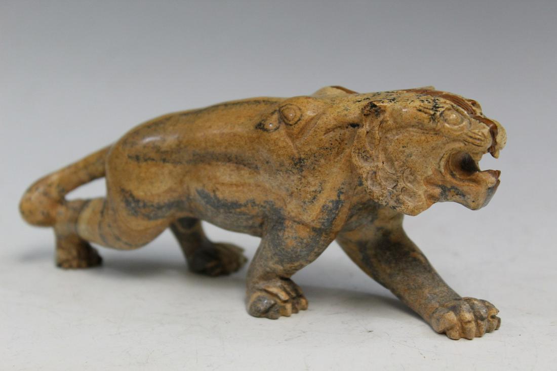 Carved Stone Tiger (1 of 4)