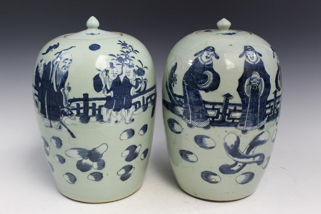 Two Chinese Celadon Glaze Blue and White Porcelain Jars (1 of 9)