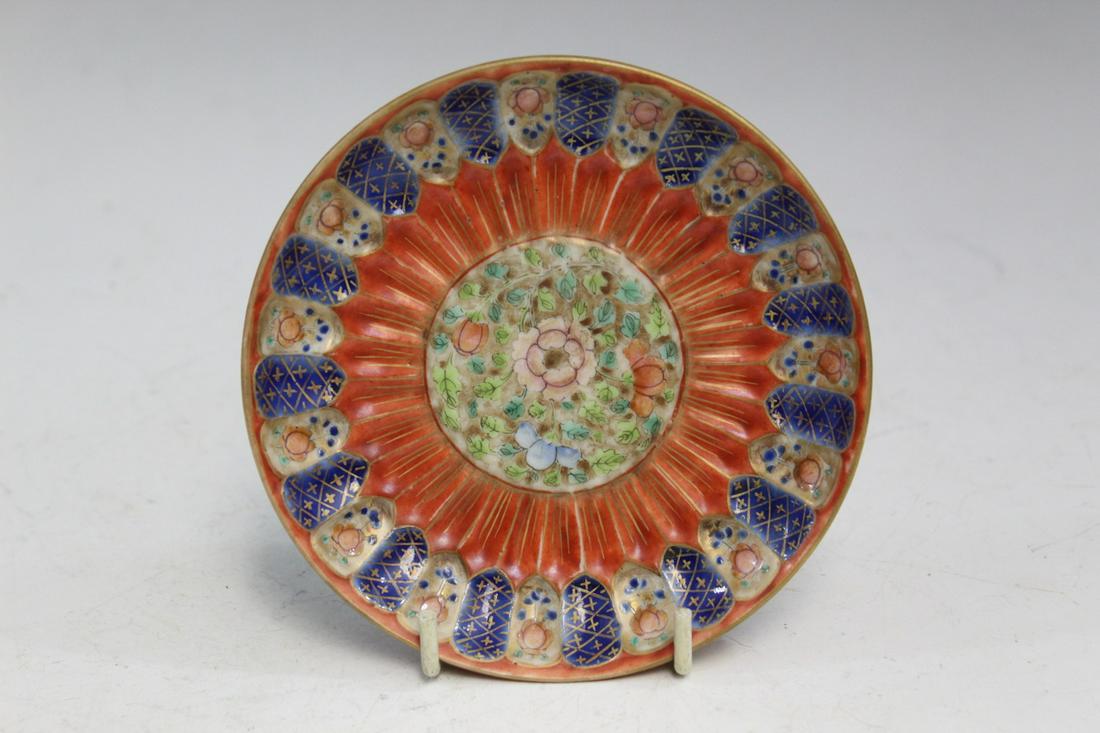 Chinese Famille Rose Porcelain Small Dish (1 of 3)