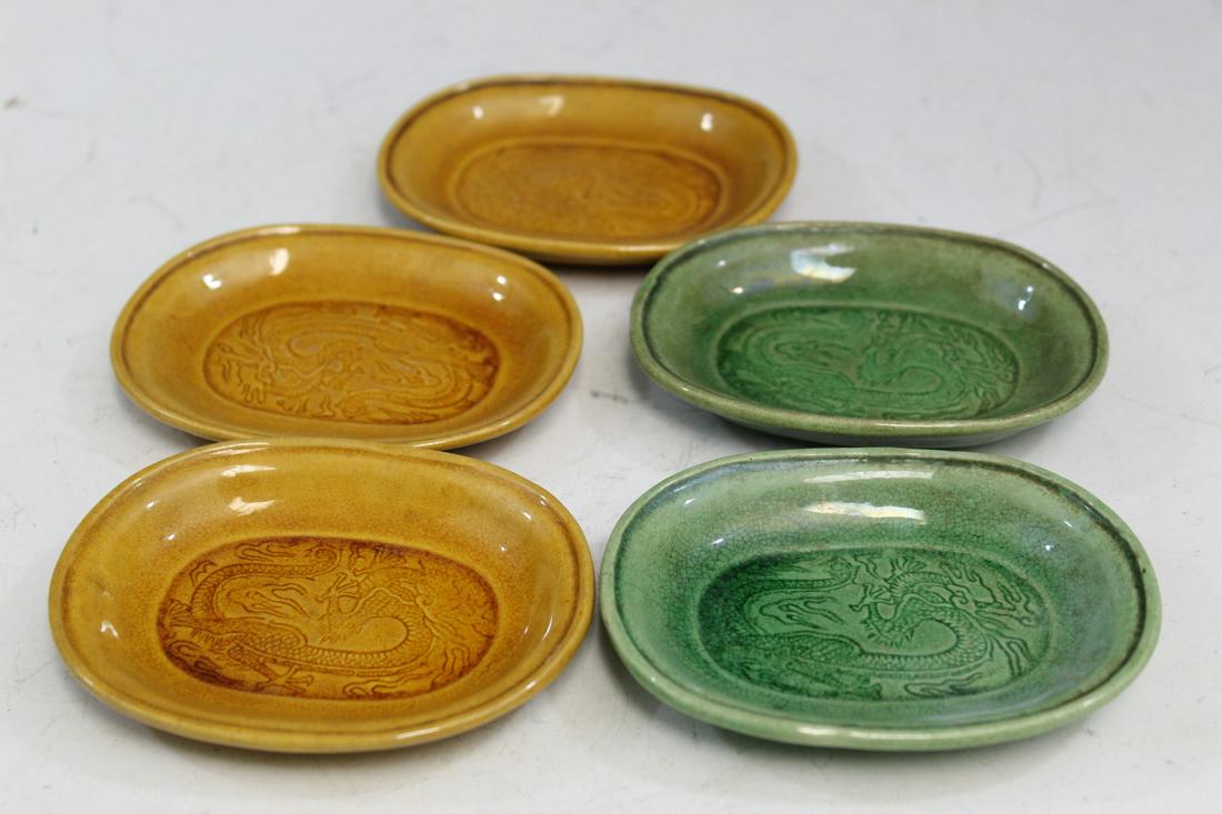 Five Small Chinese Porcelain Dishes (1 of 5)