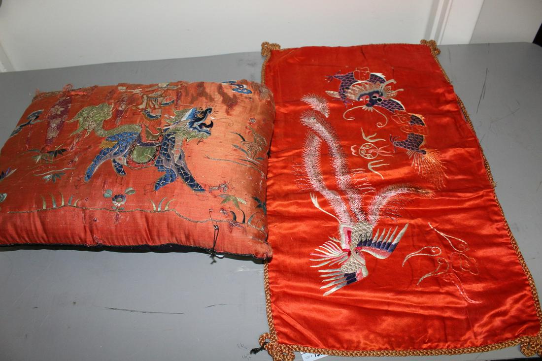 Chinese Embroidery Pillow and Pillow Case (1 of 3)