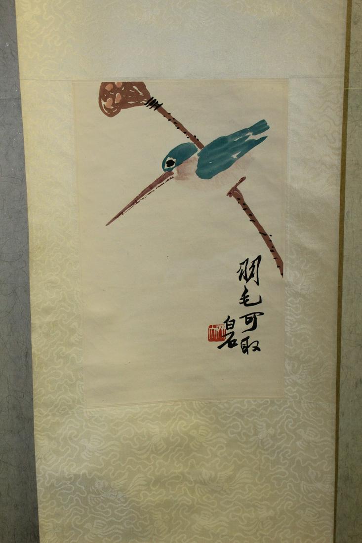 Chinese Scroll of a Kingfisher Bird: Chinese Scroll of a Kingfisher Bird. 17x27 cm.