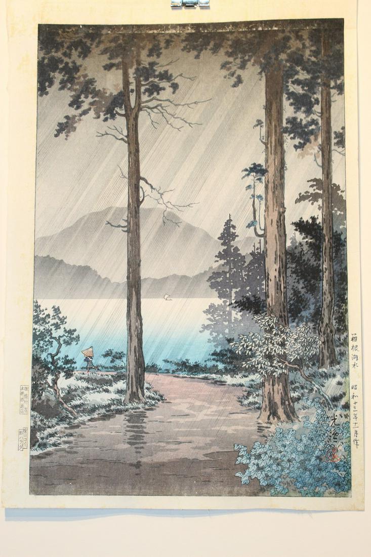 Japanese woodblock print by Tsuchiya Koitsu Â¨Rain at Lake Hakone (1 of 5)