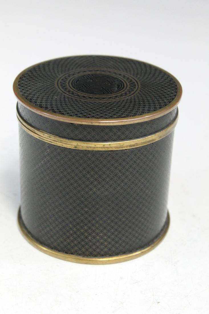 Chinese Cloisonne Box (1 of 6)