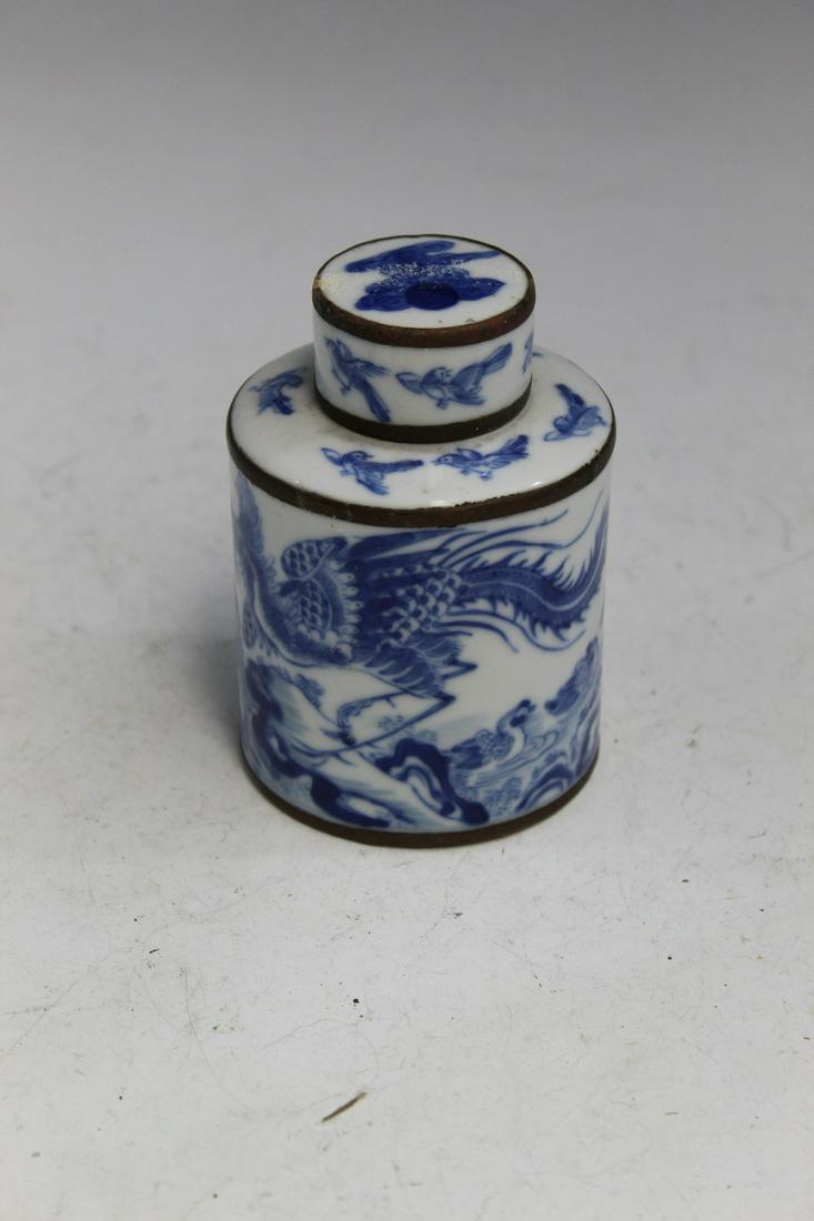 Chinese Blue and White Porcelain Small Jar (1 of 5)