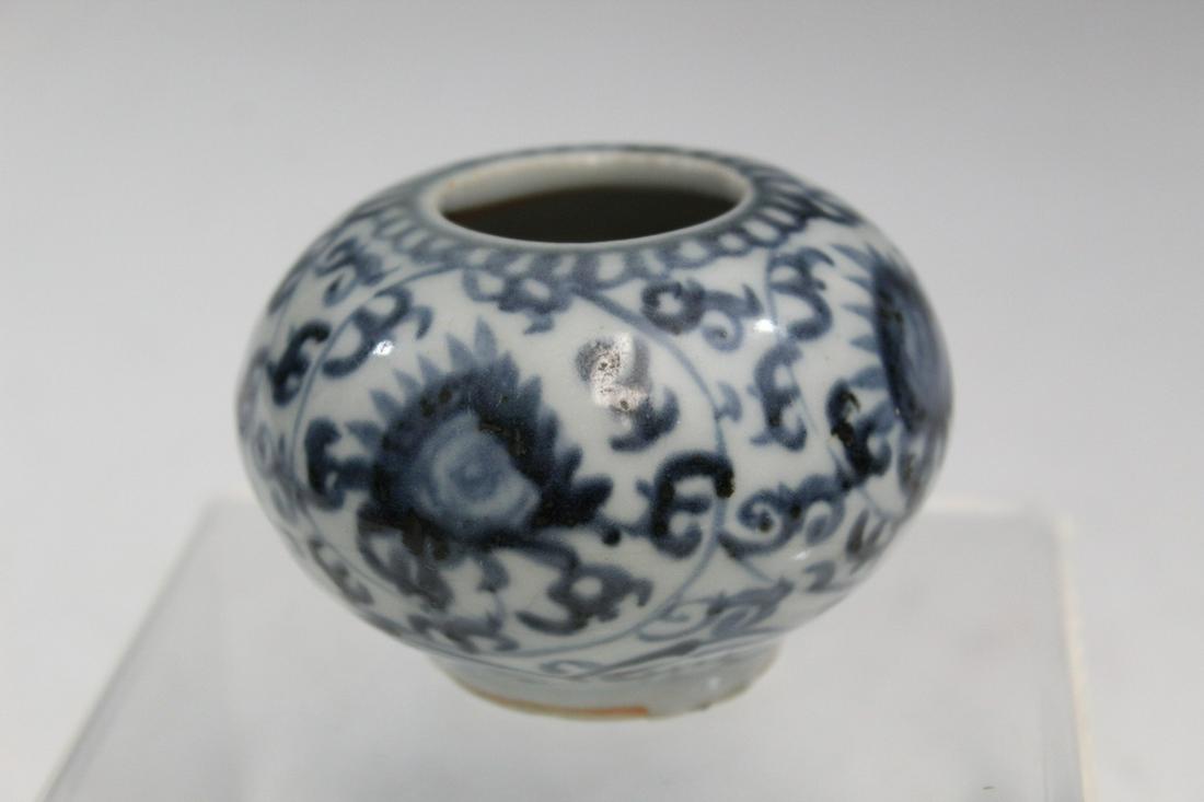 Chinese Ming Dynasty Blue and White Porcelain Water Coupe: Chinese Ming Dynasty Blue and White Porcelain Water Coupe. Diam 7 cm