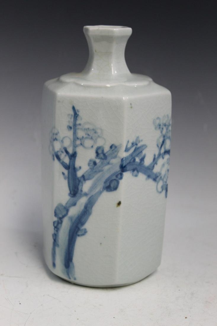 Korean Blue and White Porcelain Vase: Korean Blue and White Porcelain Vase. H 22 cm.