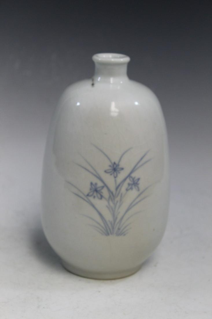 Korean Blue and White Porcelain Vase: Korean Blue and White Porcelain Vase. H 19 cm