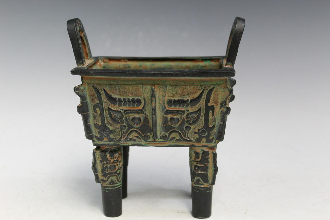 Chinese Metal Incense Burner (1 of 4)