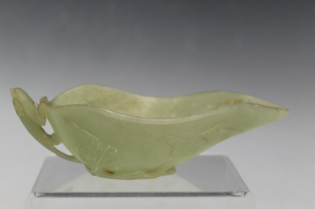 Chinese Carved Stone Cup (1 of 4)