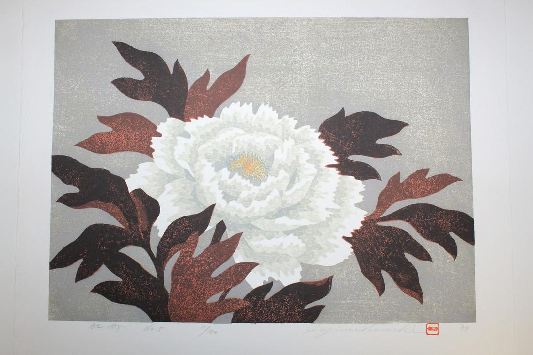 Peony No.5, Namiki Hajime, Japanese Woodblock Print. 1983. (1 of 5)